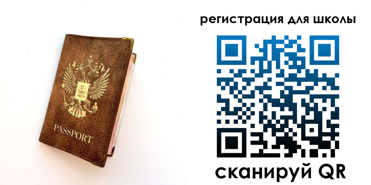 где прописаться в Сухиничи