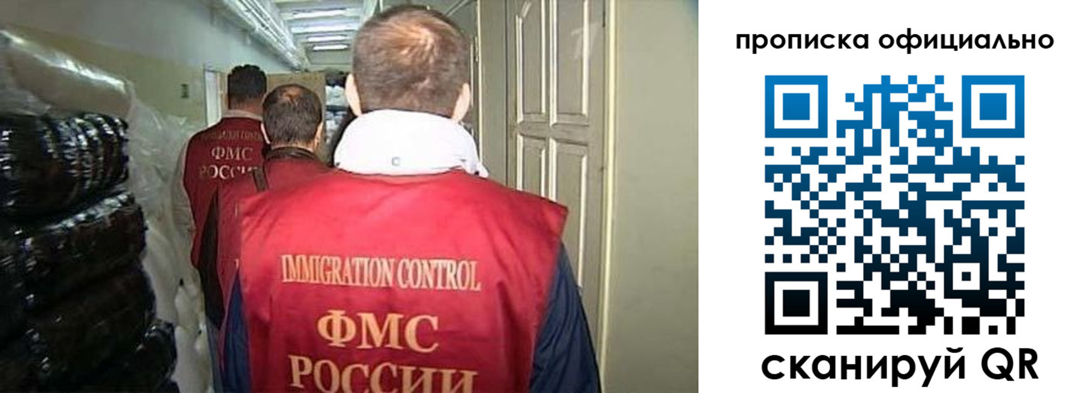 найти адрес прописки в Сухиничи